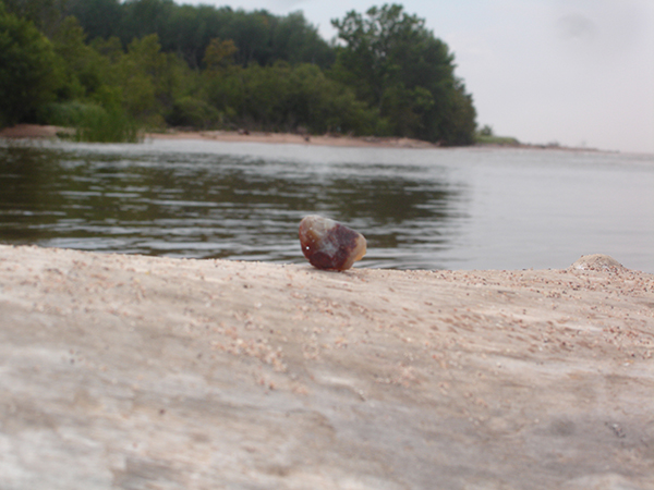 A Lake Superior agate.