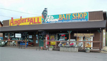 ashland baitshop